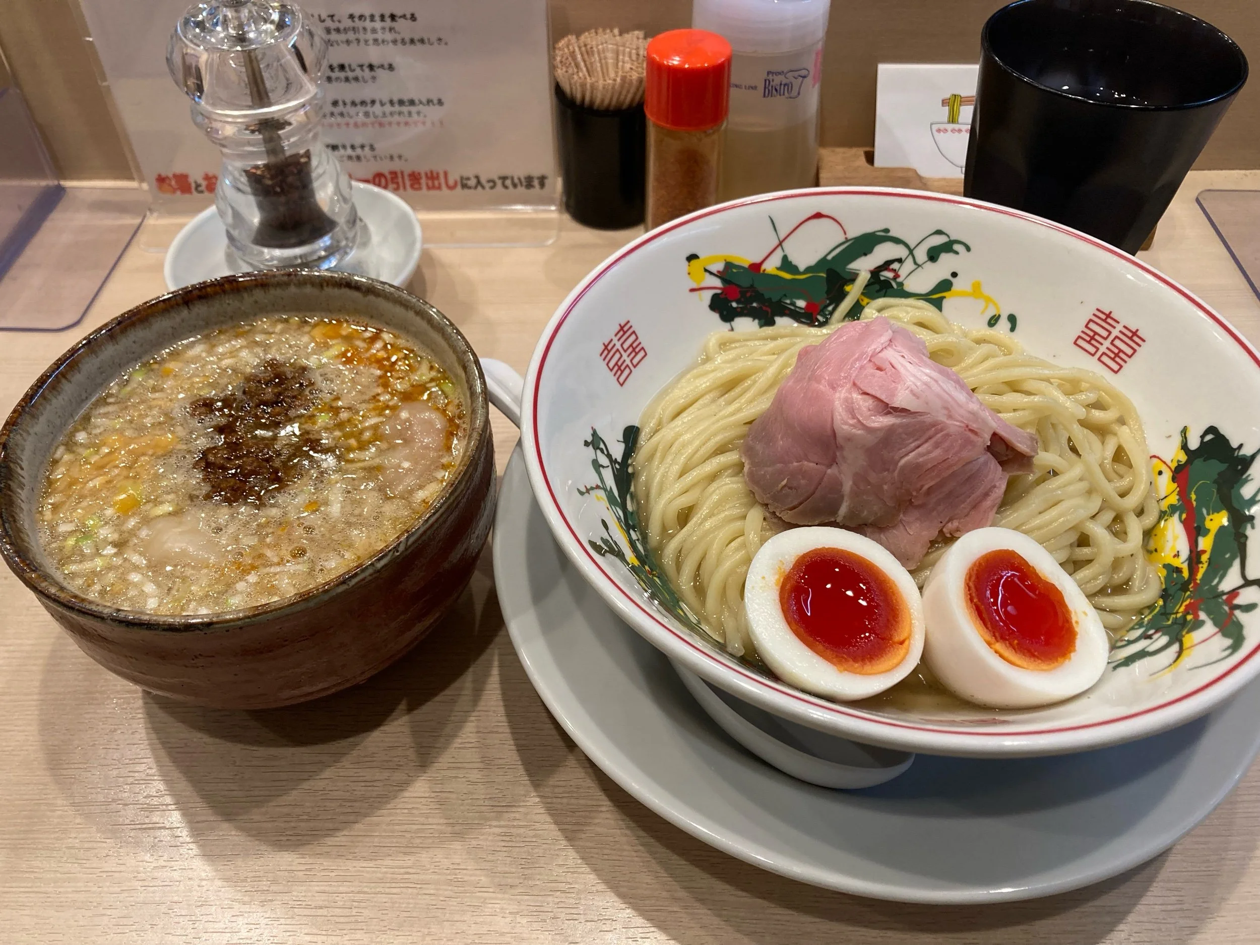 Day 15/75 – When the Body Is Tired, the Mind Learns